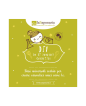Volantino singolo DIY Cosmetics - Ricettario