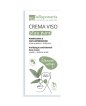 Campioncino Stay pure Crema viso intensiva anti-imperfezioni (3 ml)