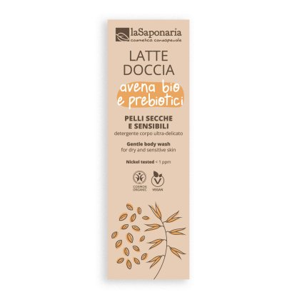 Campione Latte doccia pelli secche e sensibili - AVENA BIO E PREBIOTICI (7ml) Campione Latte doccia pelli secche e sensibili - AVENA BIO E PREBIOTICI (7ml)