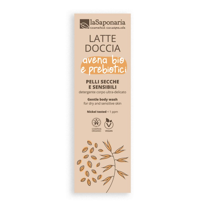 Campione Crema corpo pelli secche e sensibili - CALENDULA BIO E PREBIOTICI (7 ml)*