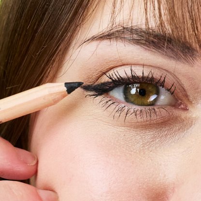 Matita occhi nera